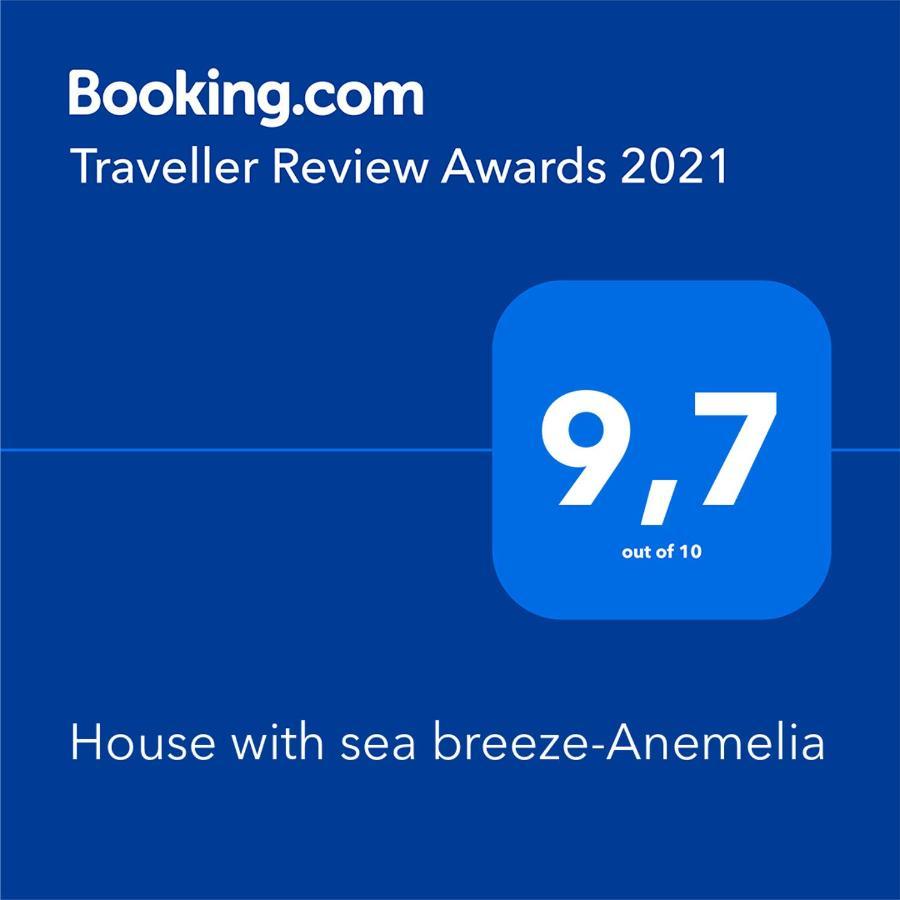 House With Sea Breeze-Anemelia Apartment Nafplio Ruang foto