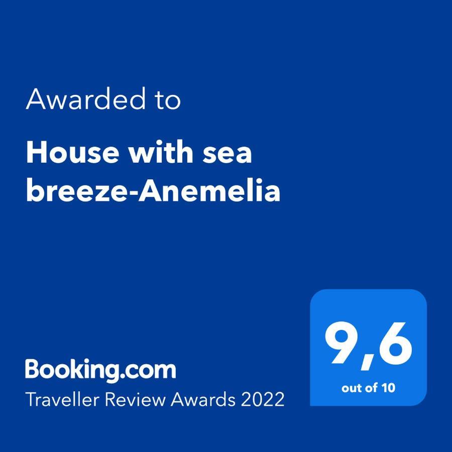 House With Sea Breeze-Anemelia Apartment Nafplio Bagian luar foto